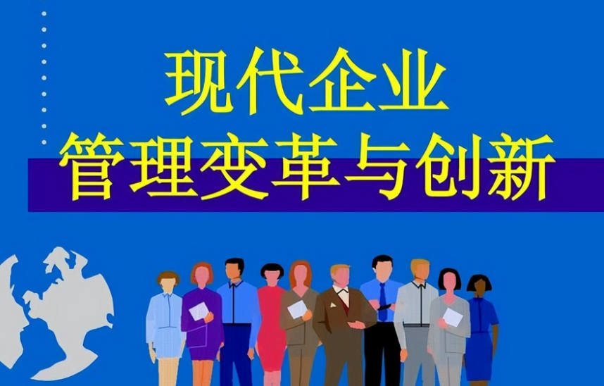 北京笨脚兽文创产品设计流程与IP孵化案例解析